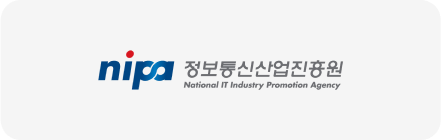 정보통신산업진흥원
